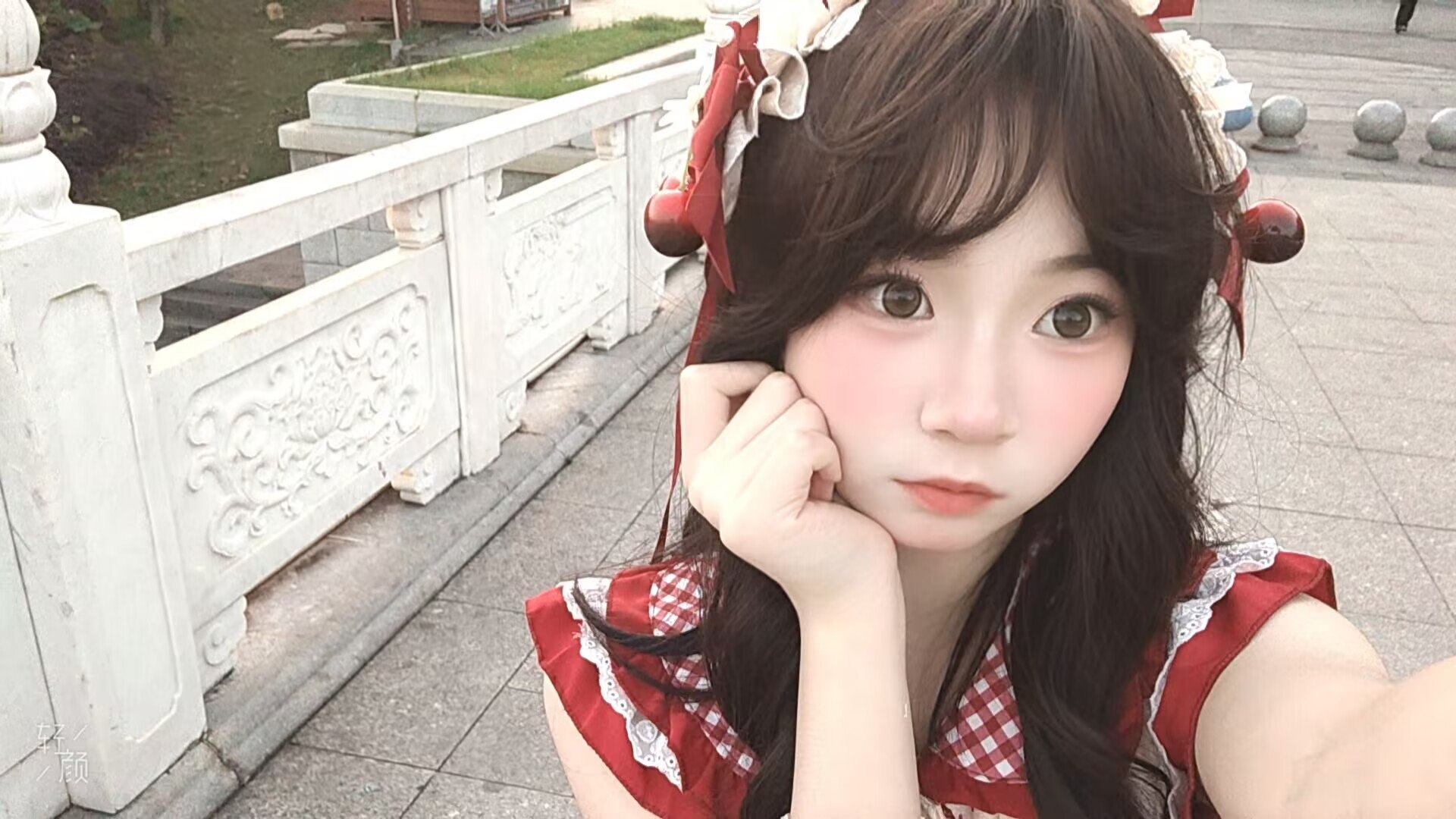 李逍遥九3020