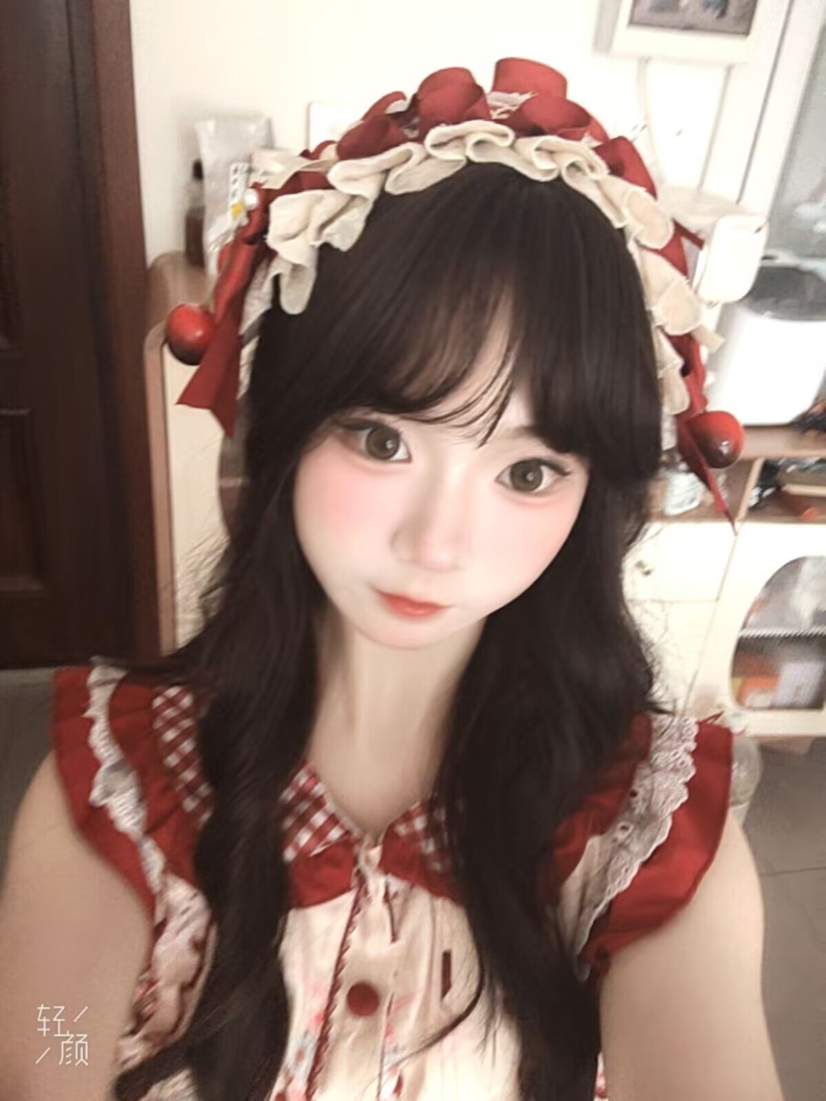 李逍遥九3020
