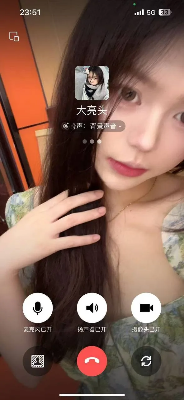 验证视频封面