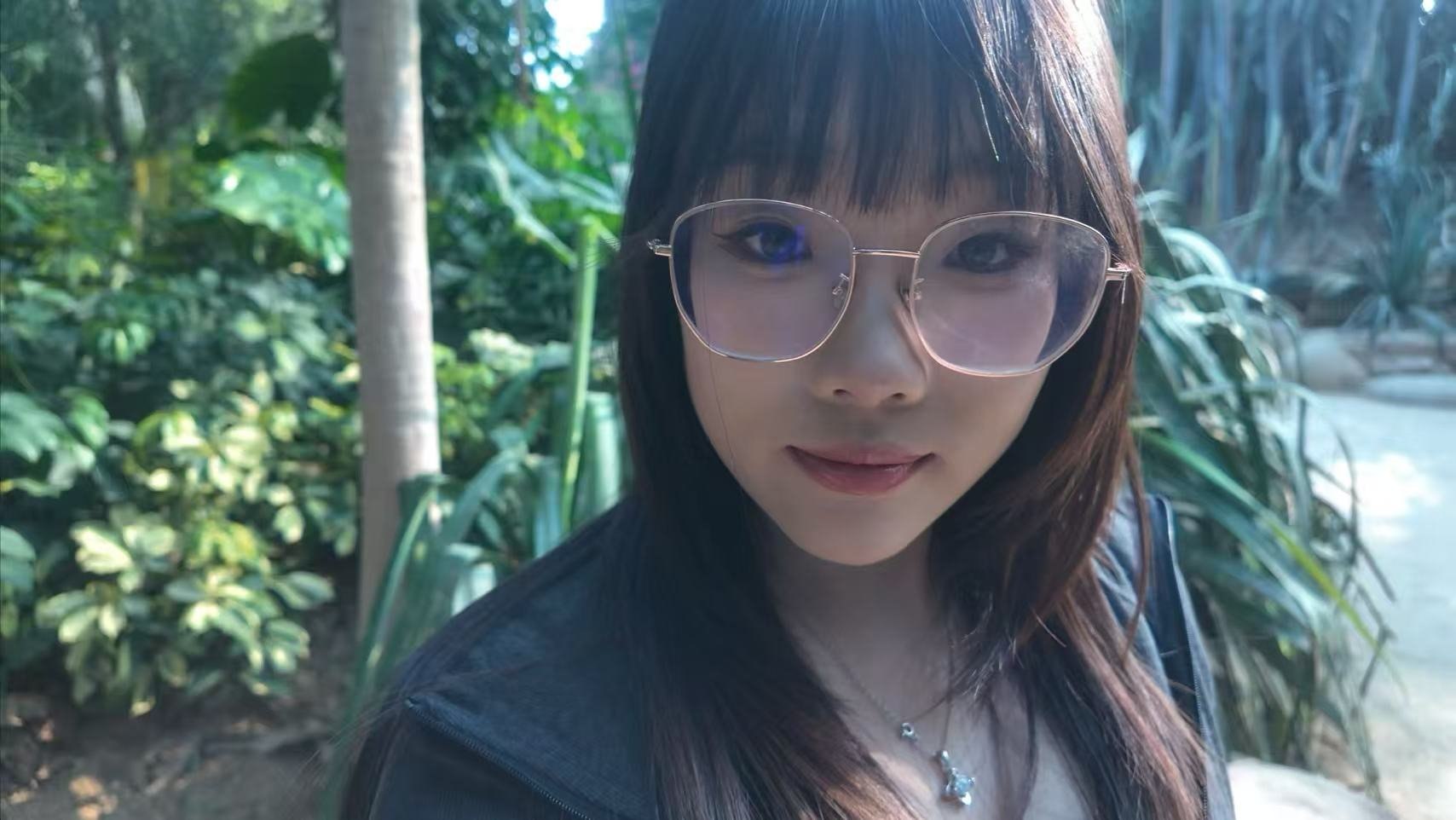 丹丹