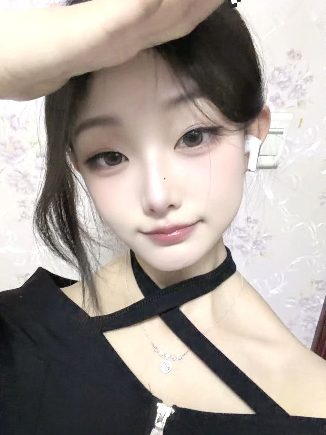 李逍遥2039