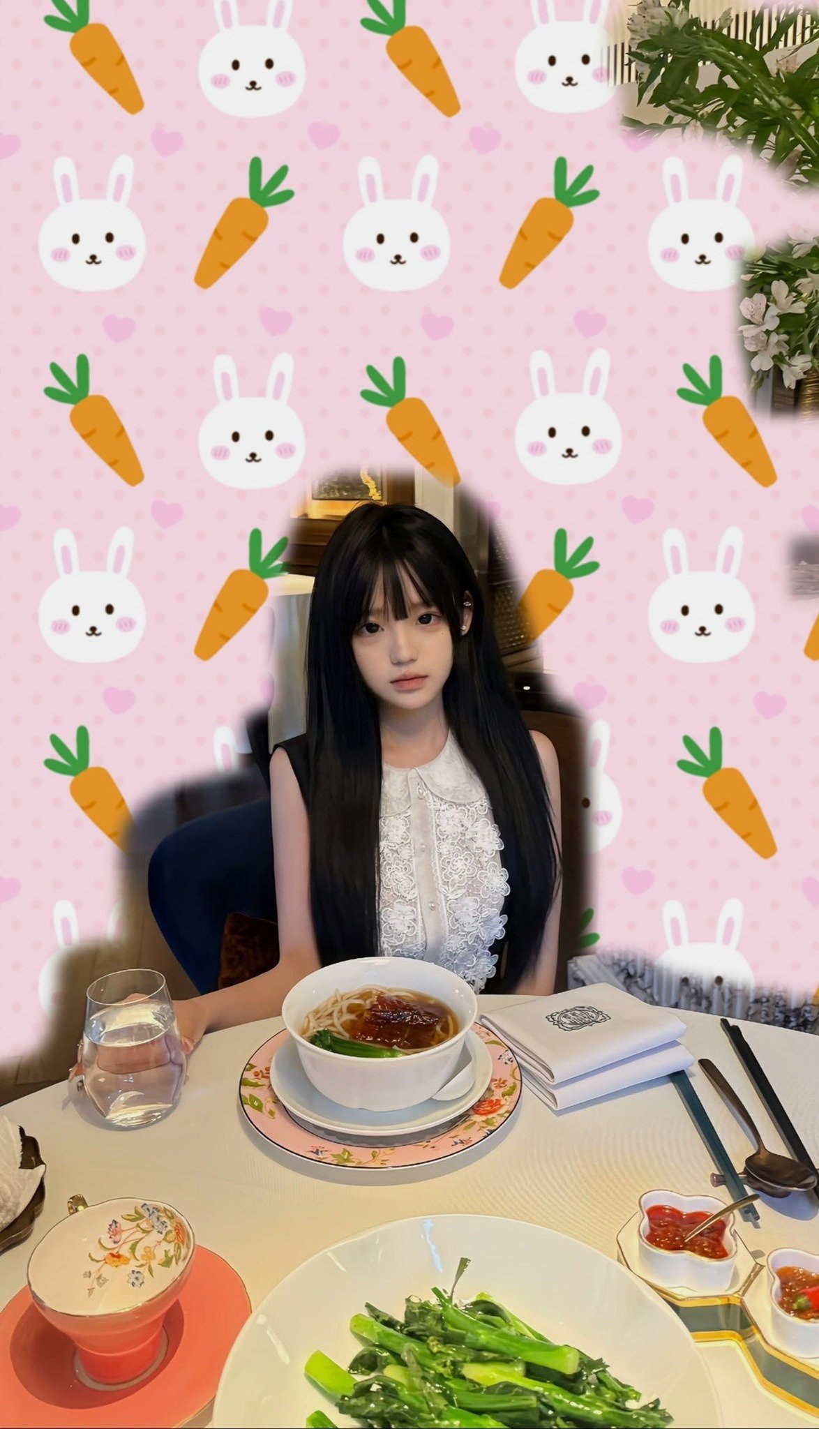 uu