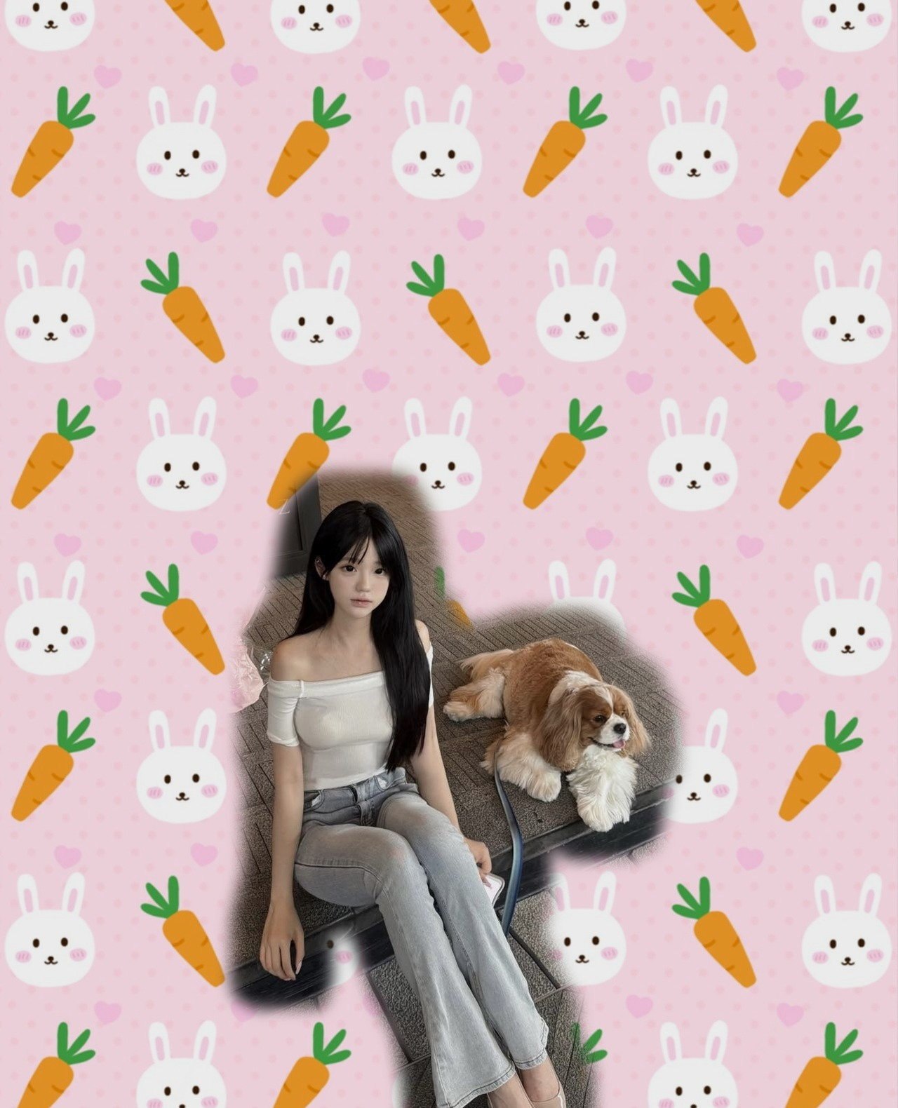 uu