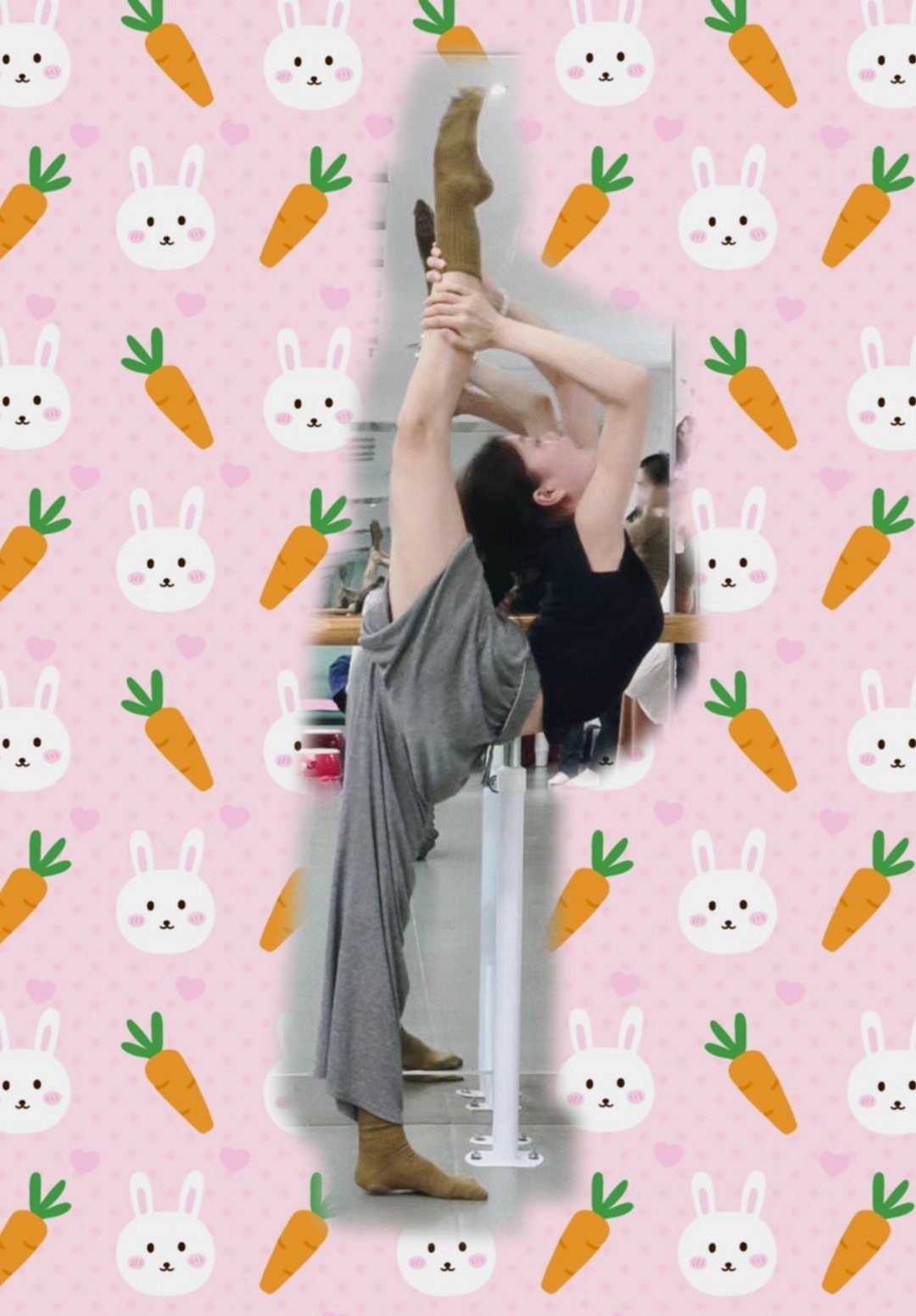欣欣
