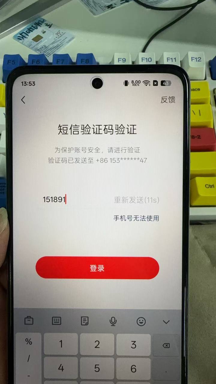 小清