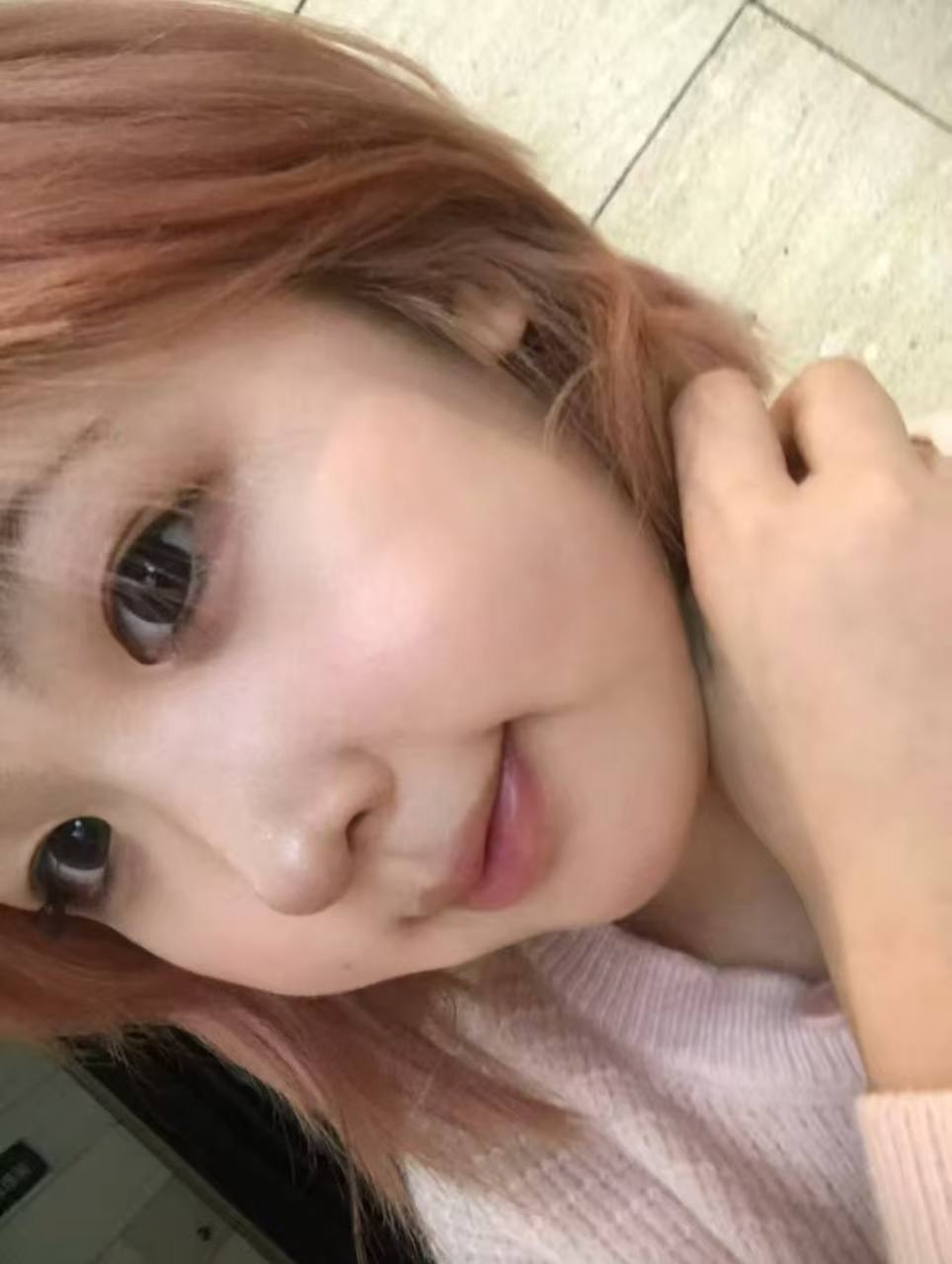 嘉欣