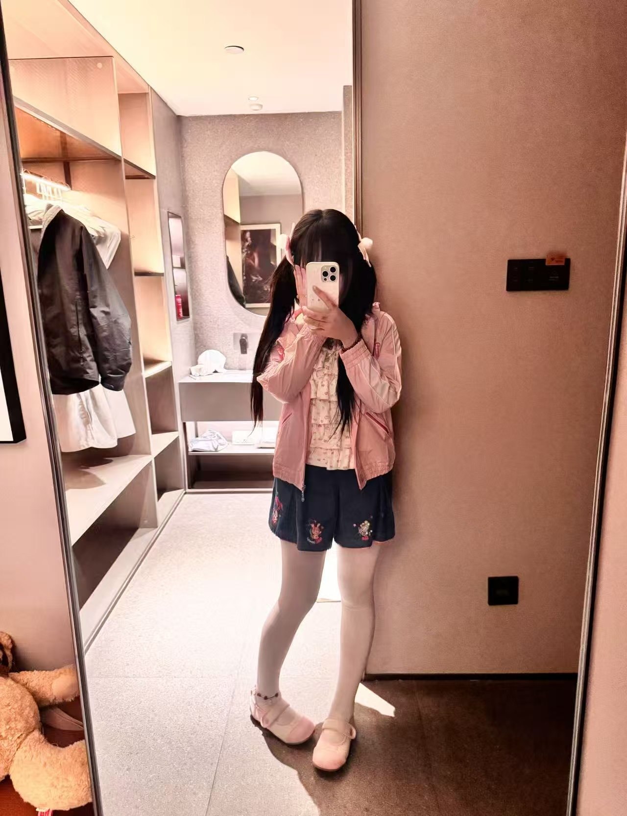 a123456079