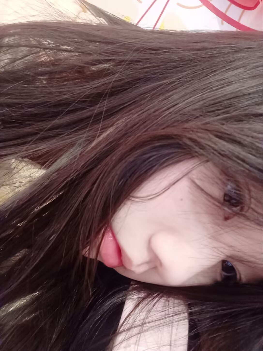 李逍遥九2033