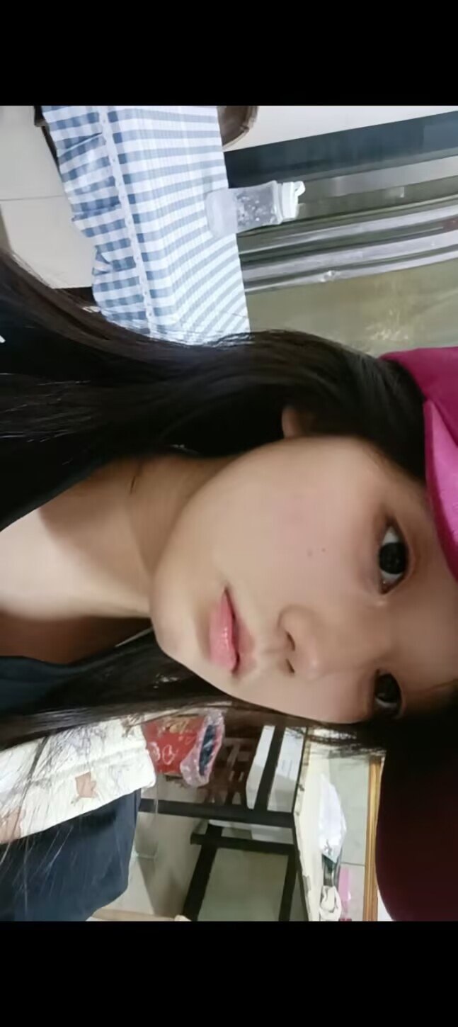 李逍遥九2033