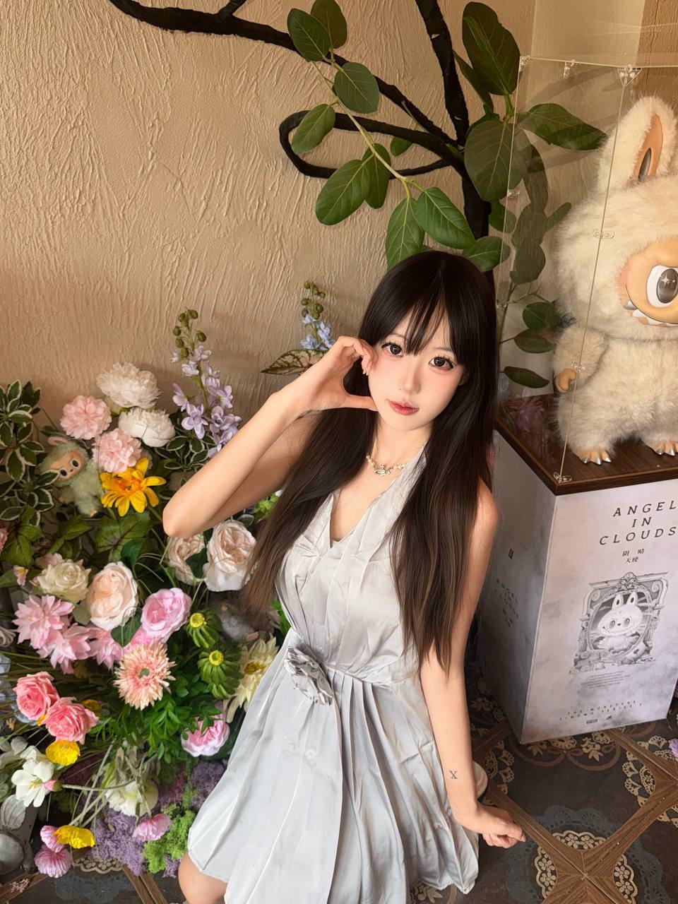 媛媛