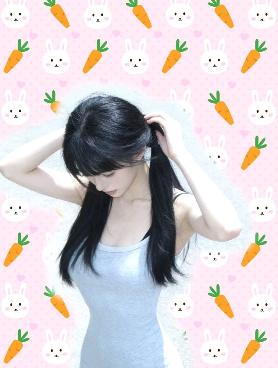 漾漾