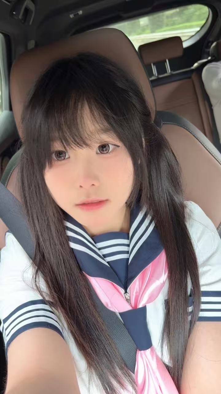 涵涵