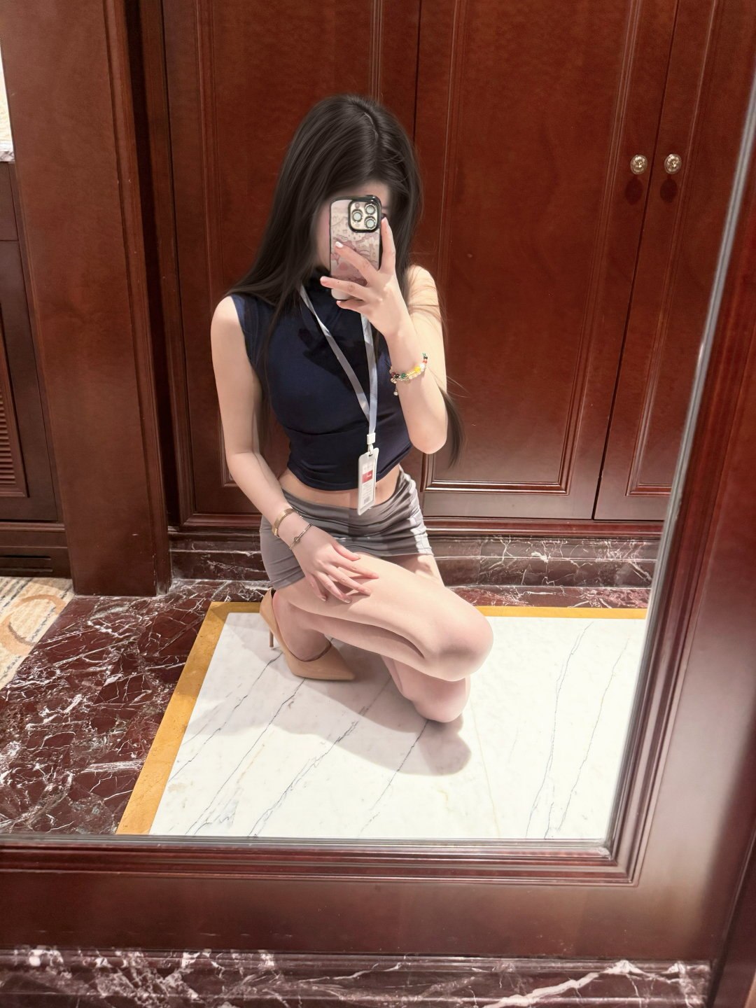 咪眯