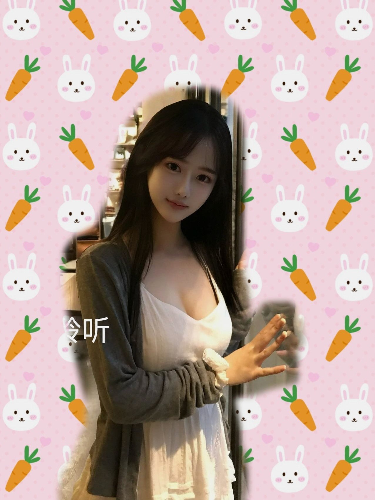 空白