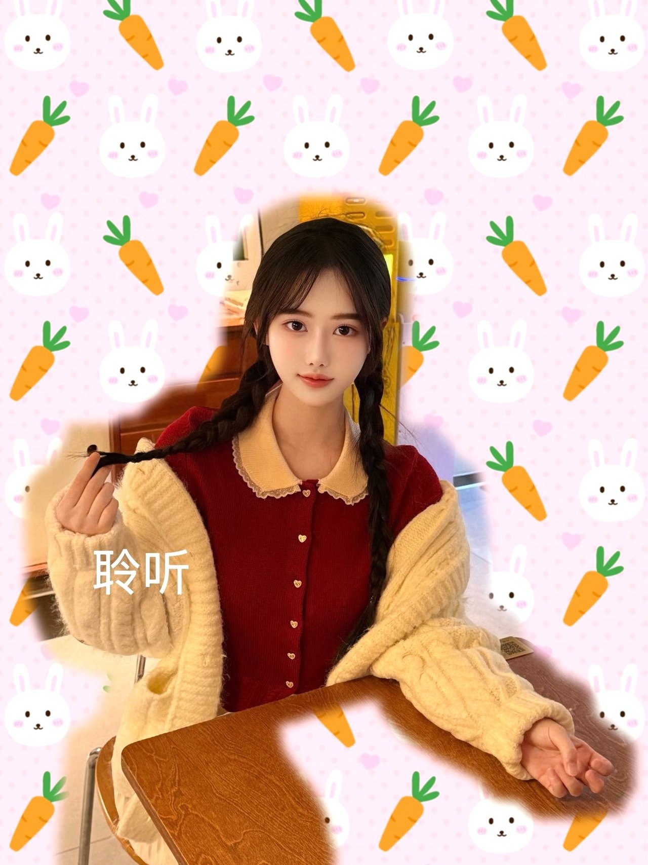 空白