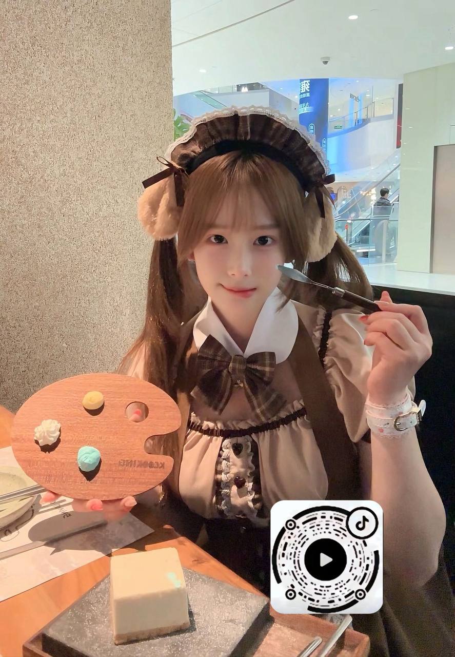 小葱 财
