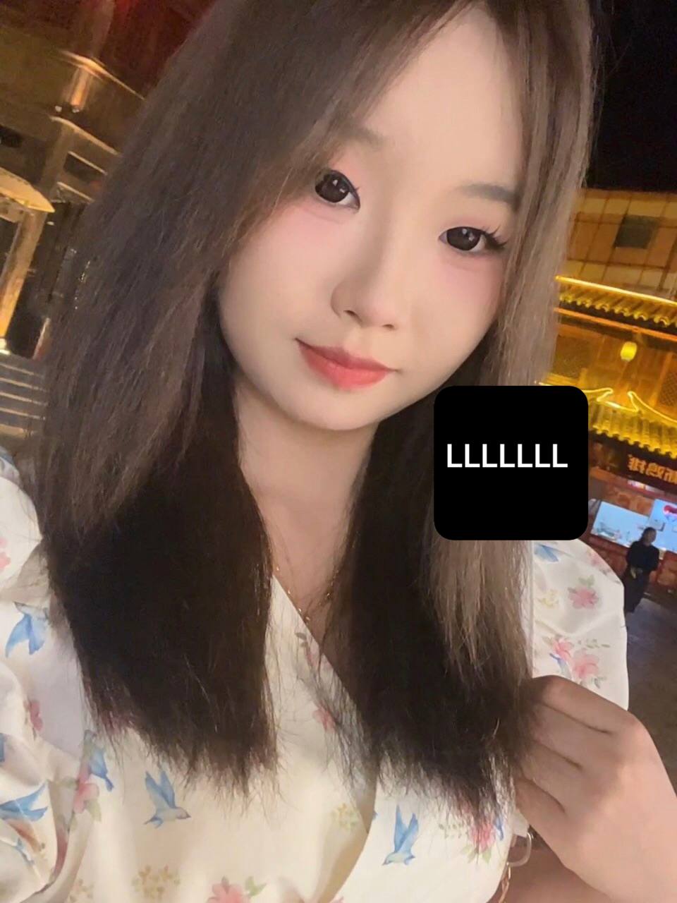 婷婷 X