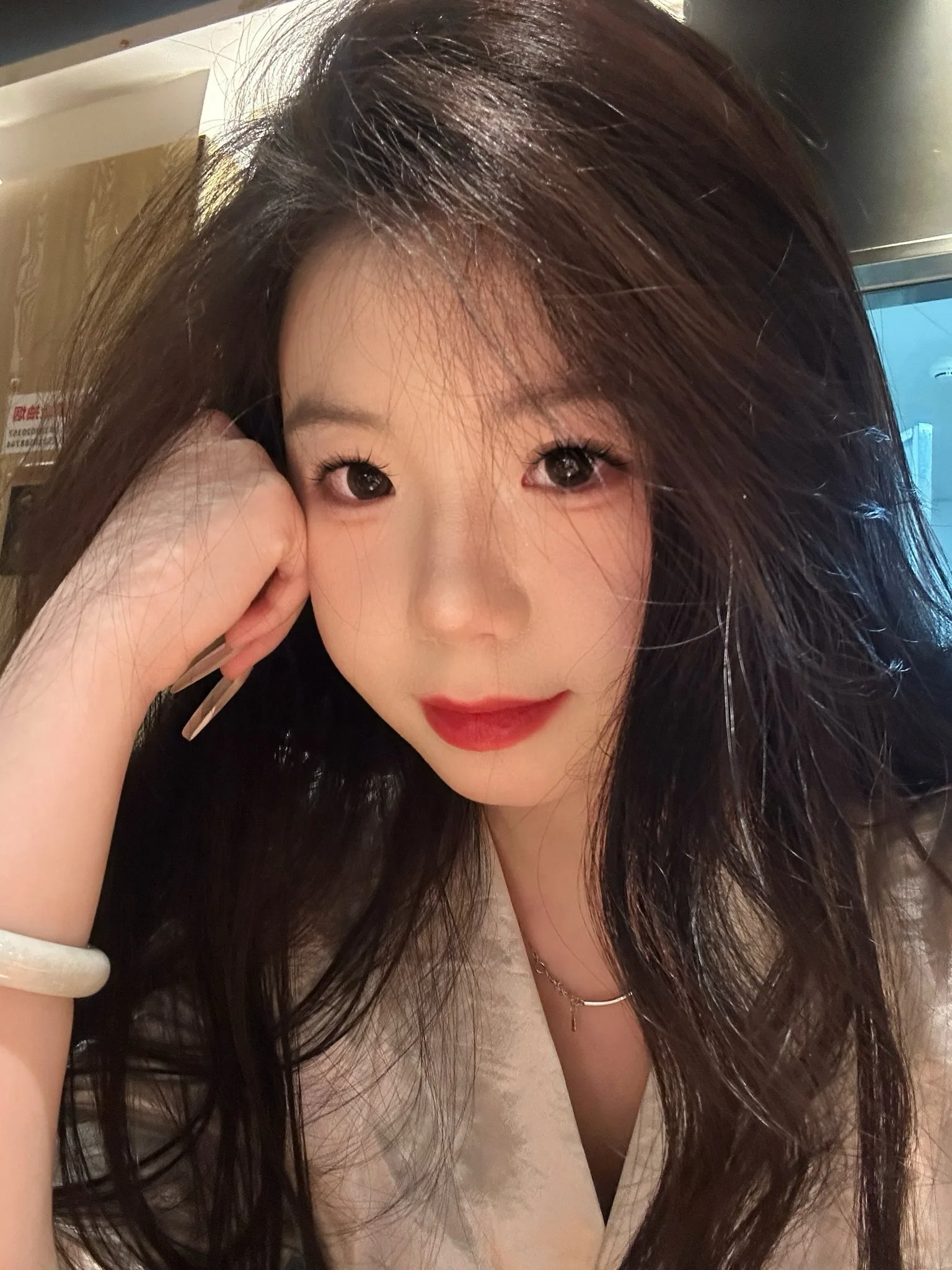 李逍遥2072