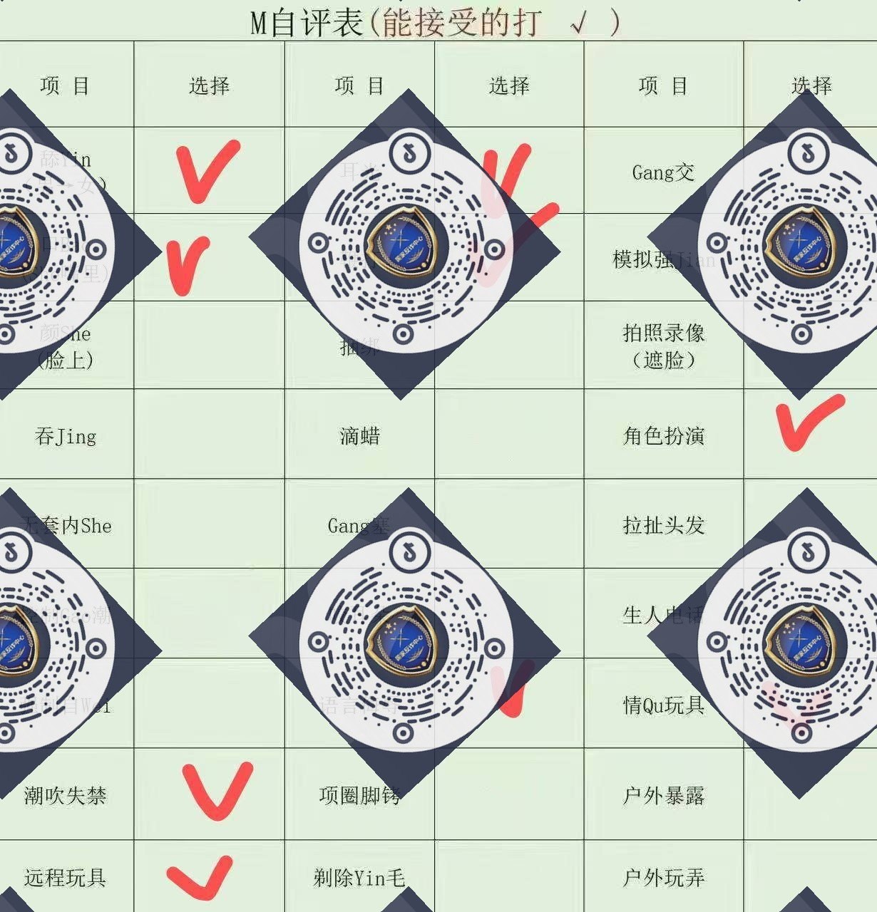 朴朴822