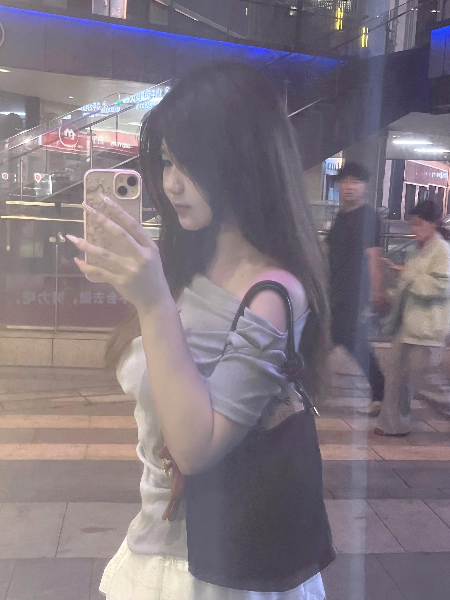 李逍遥九3007
