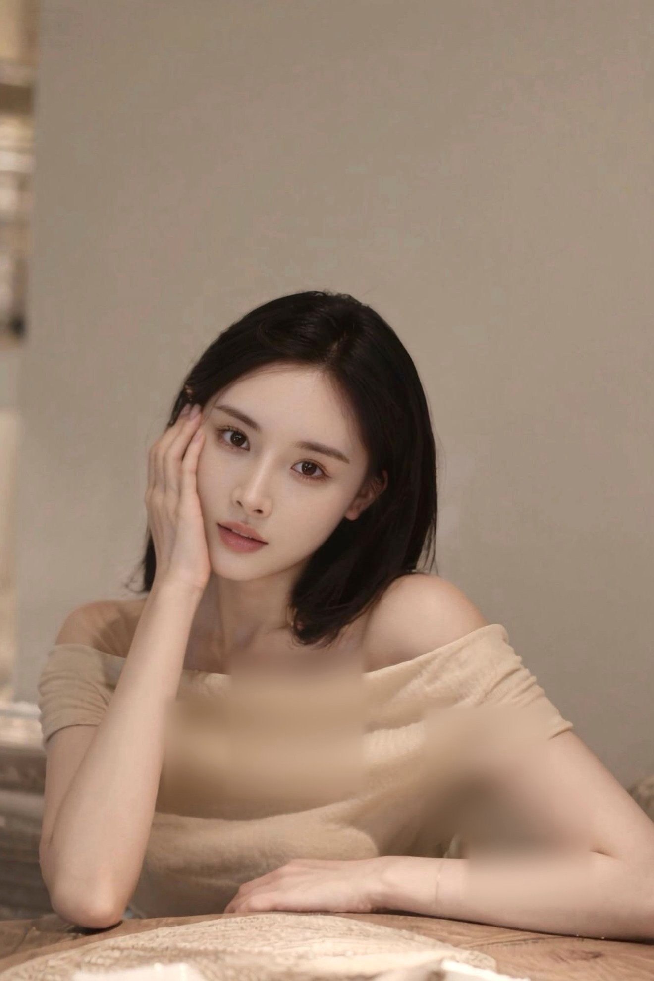 妖妖