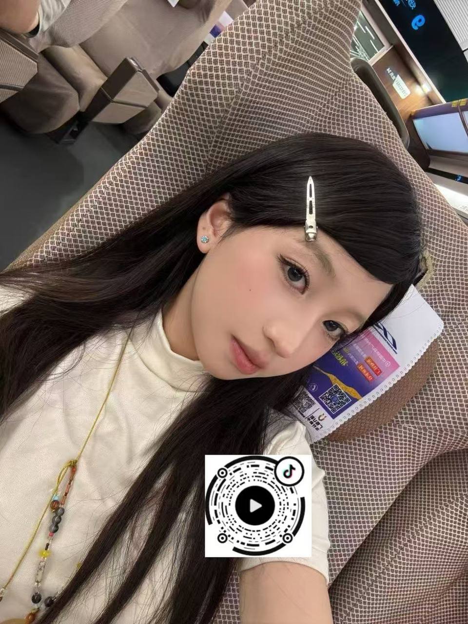安娜