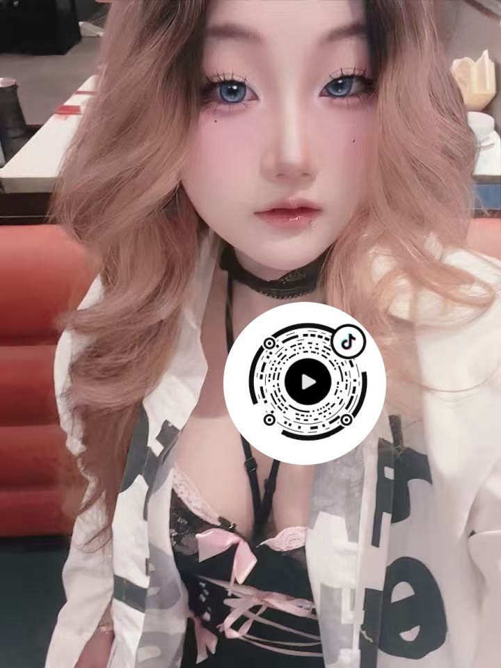 瑶瑶