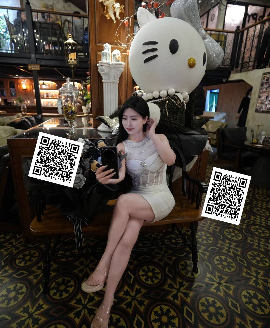 吖吖
