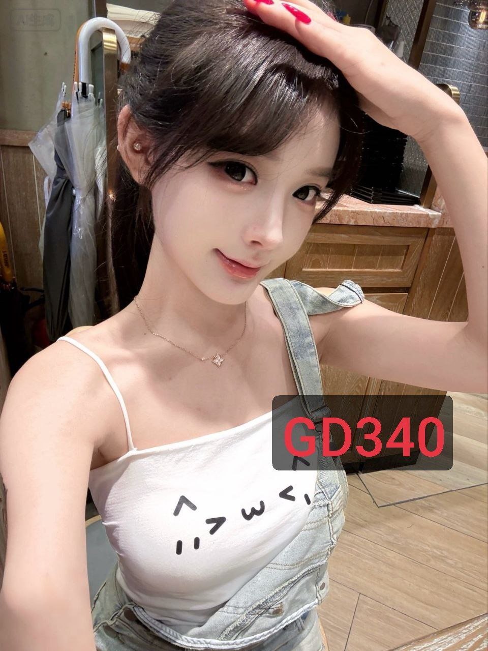 GD340 清纯 小顶美