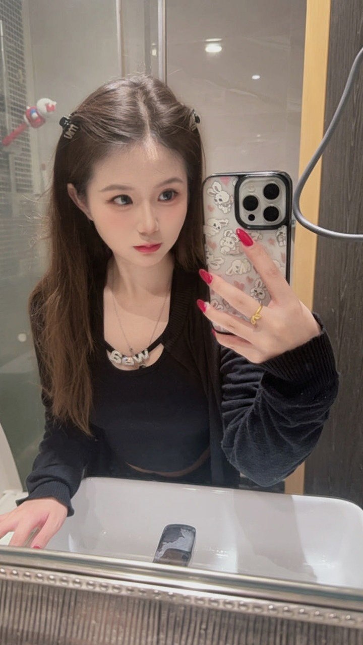羊