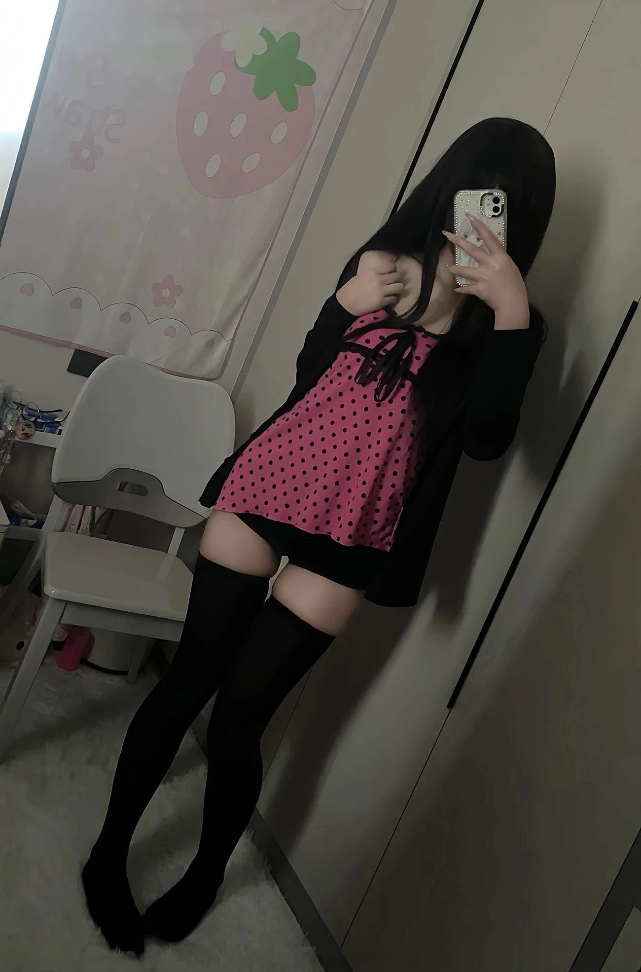 李逍遥九046