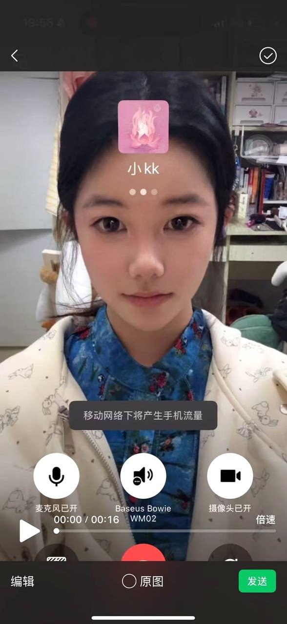 朴朴654