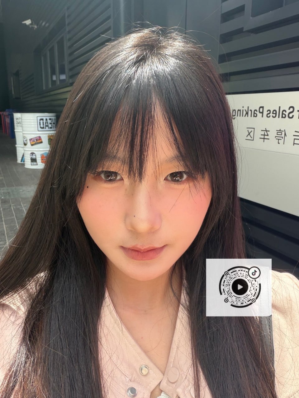 明明