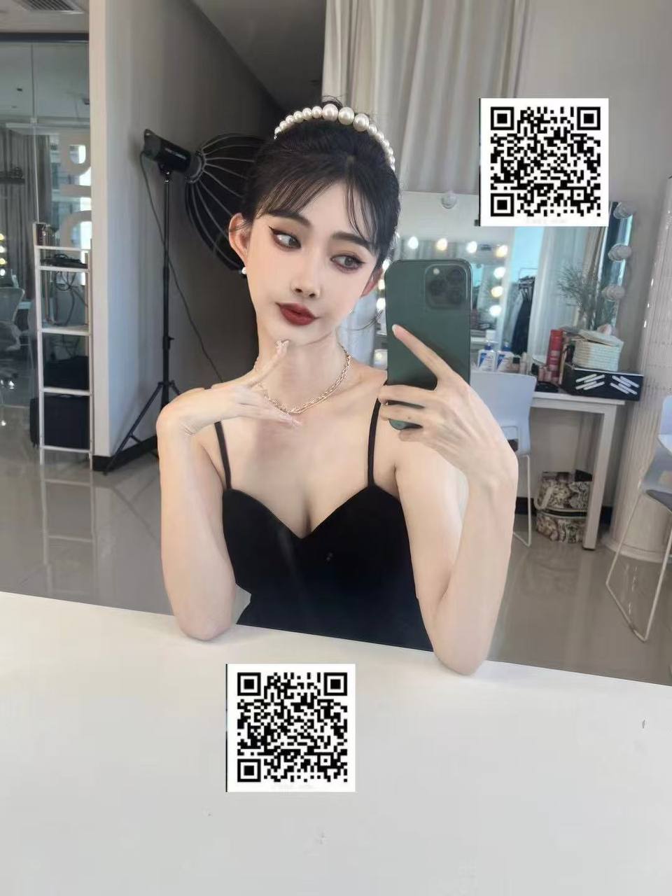 葡萄