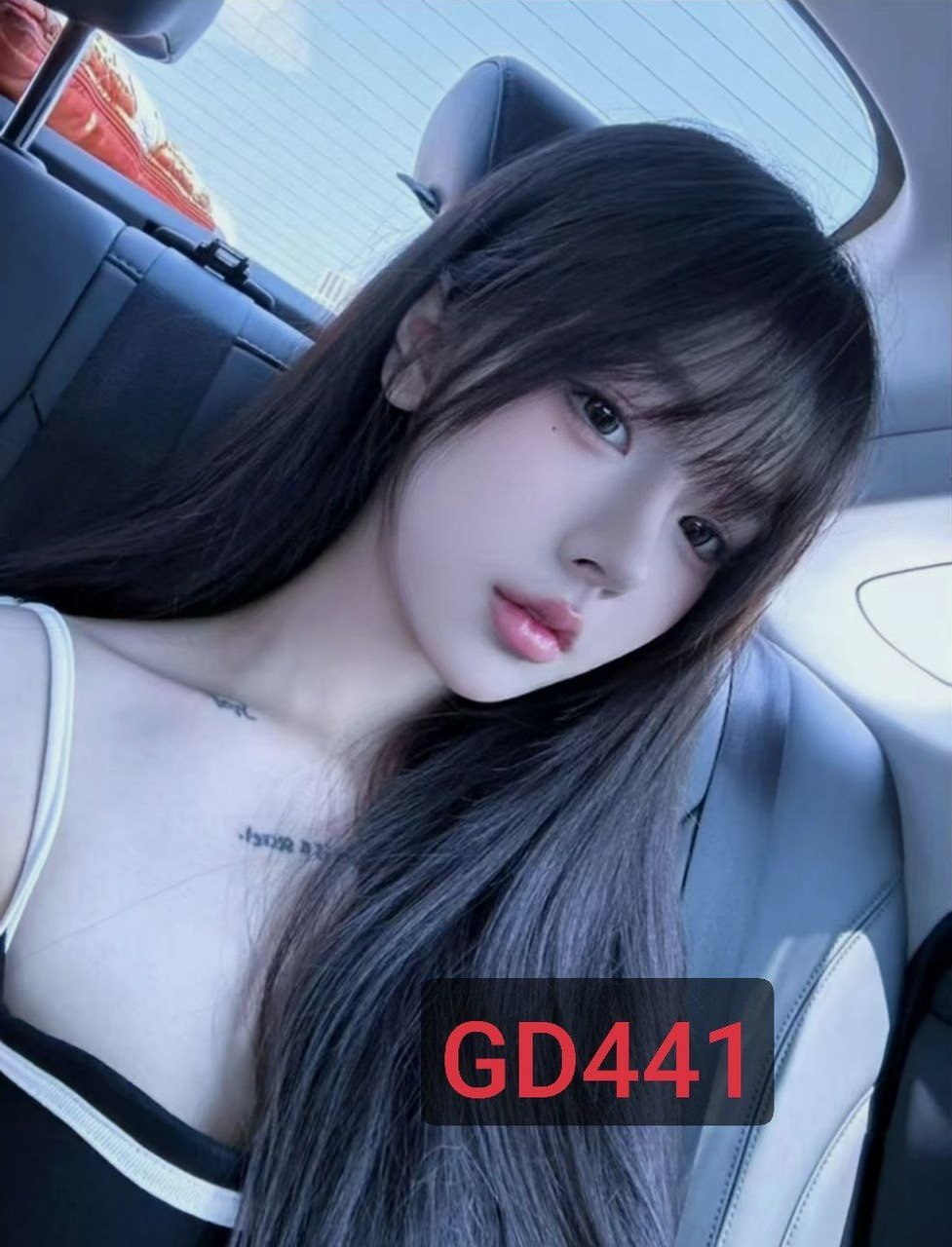 GD441 大长腿 纯欲 无套 内色