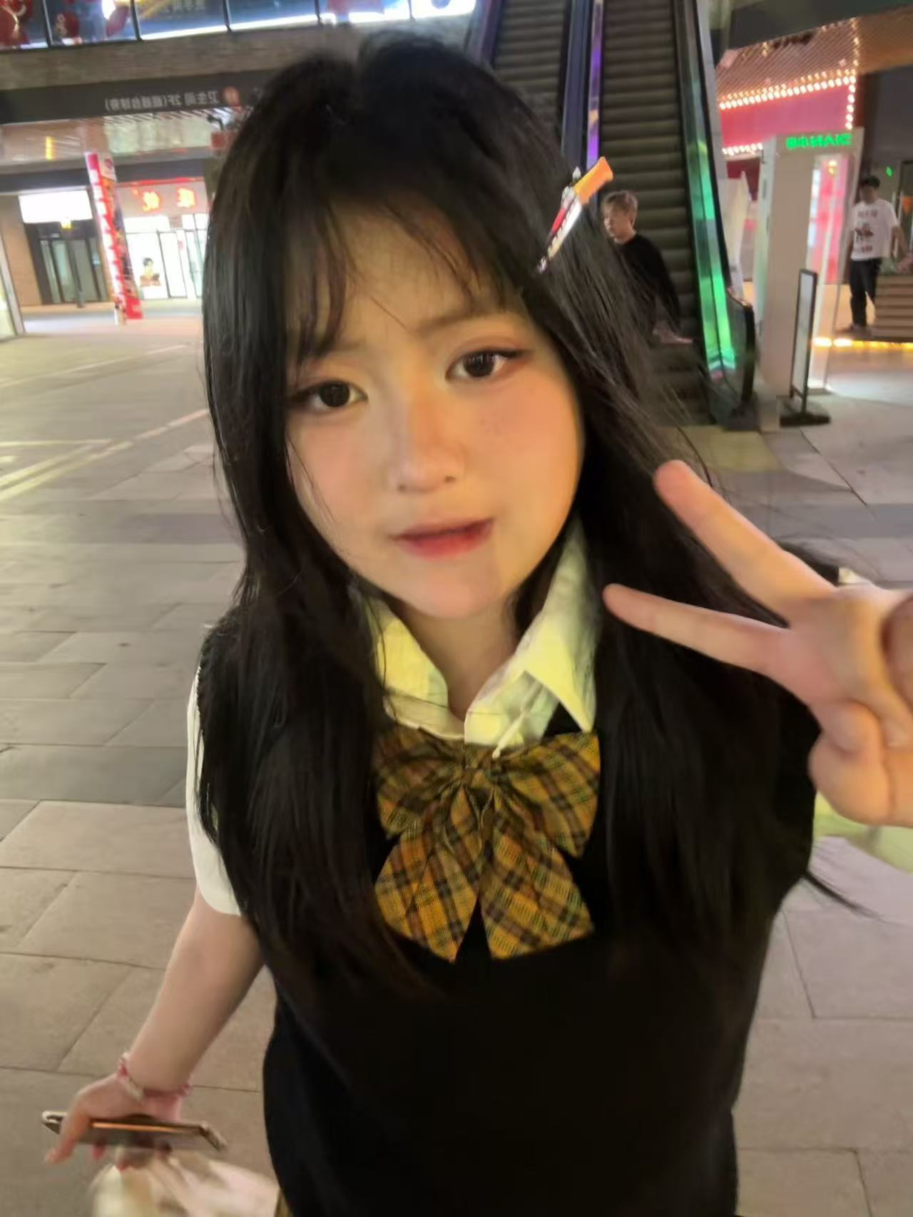 潇潇