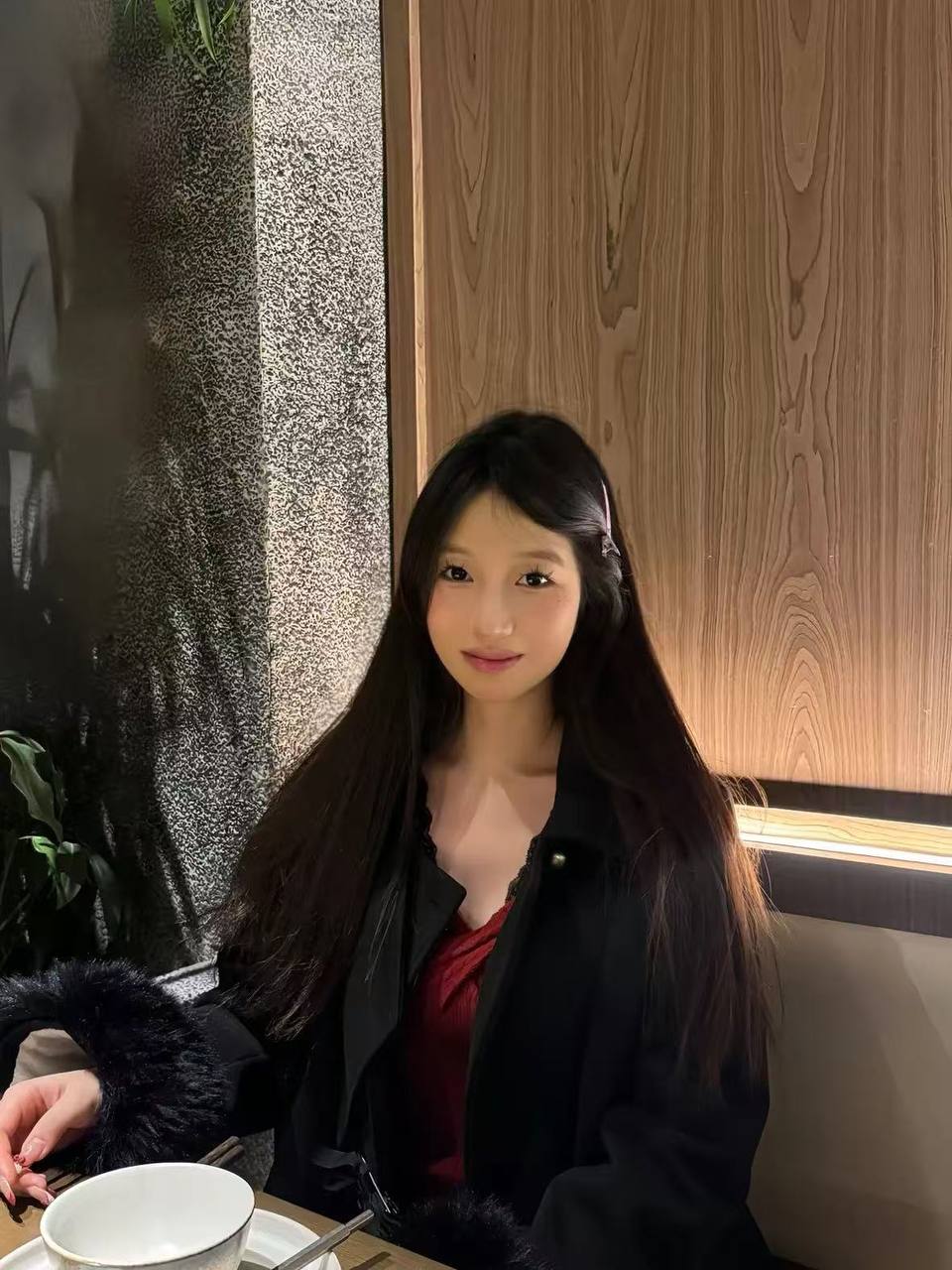 安娜
