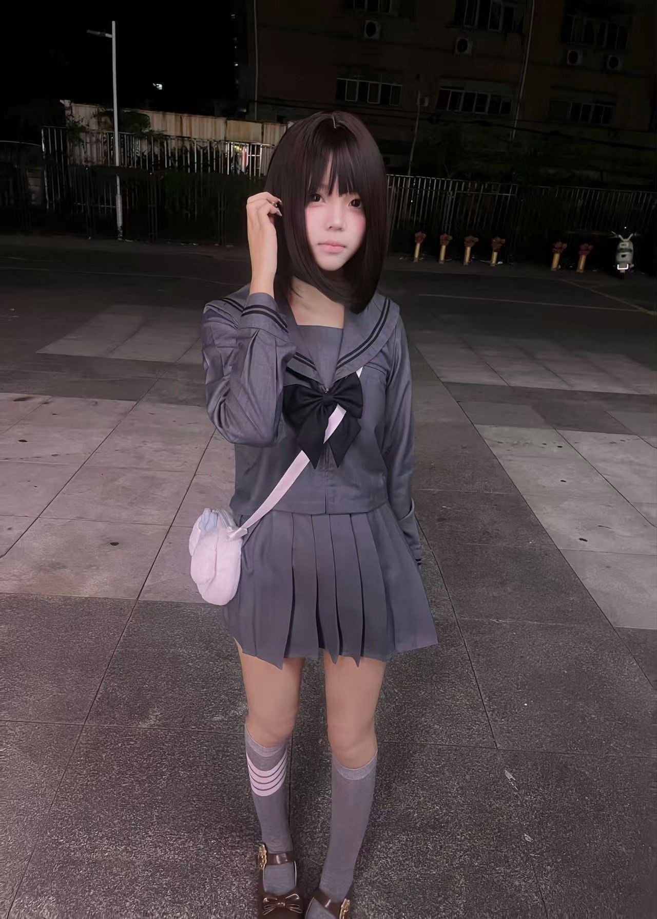 李逍遥2029