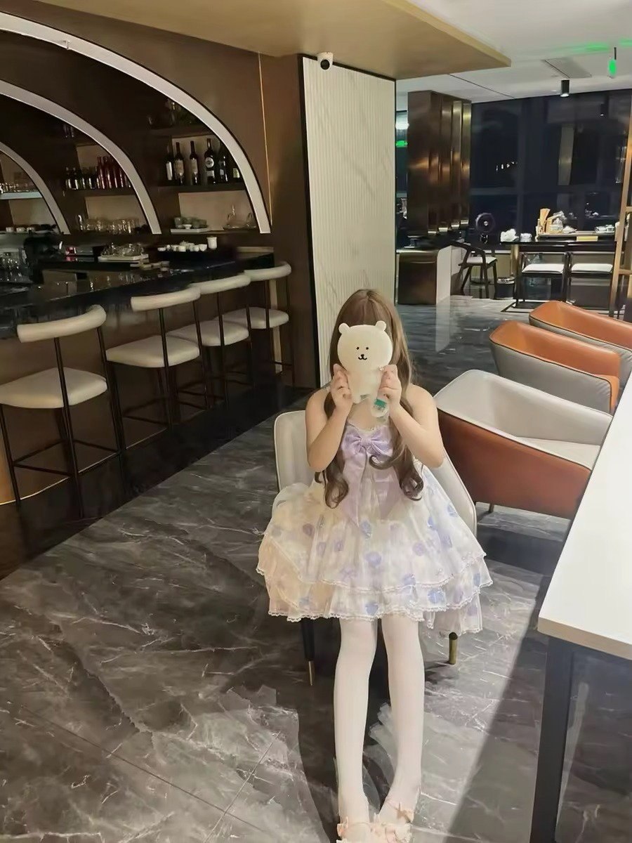 李逍遥2029