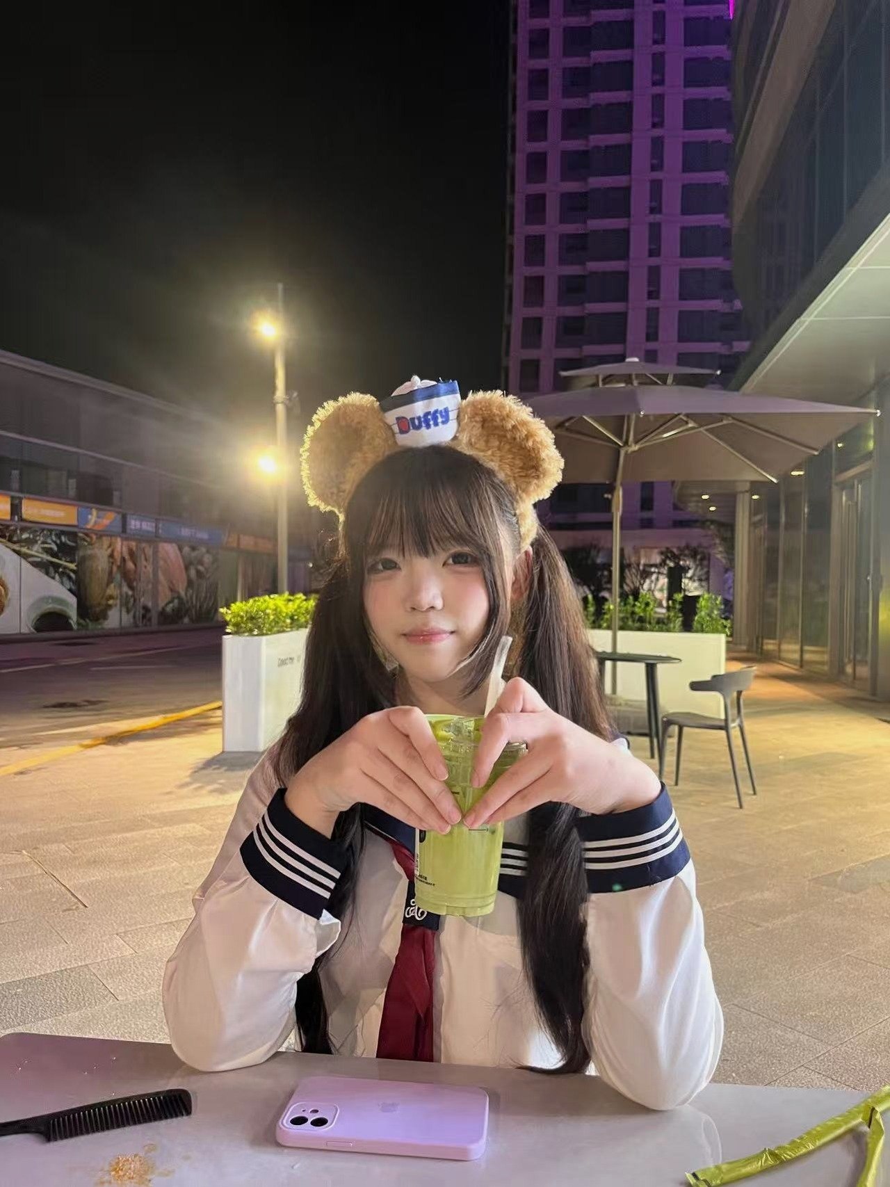 李逍遥2029