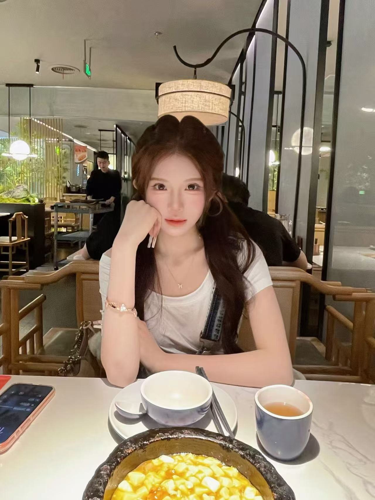 李逍遥2092