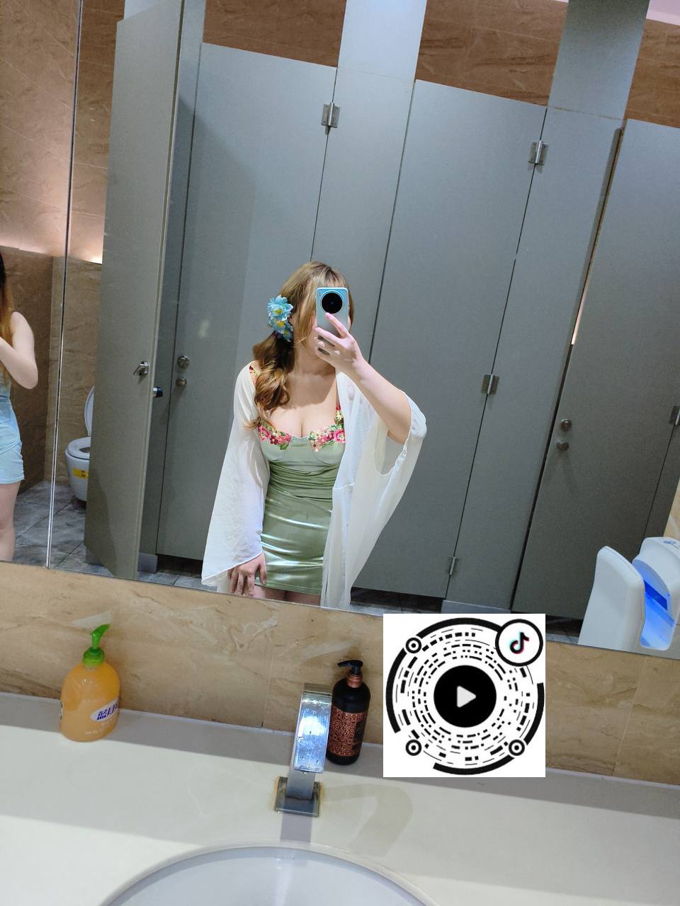 小伍