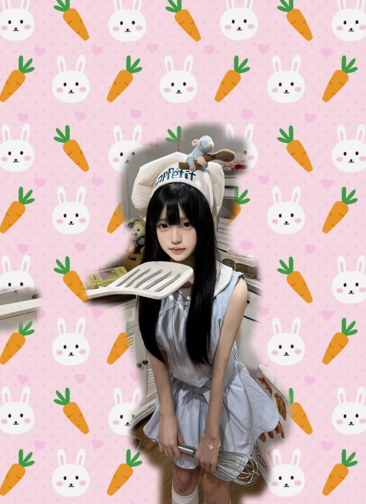 uu