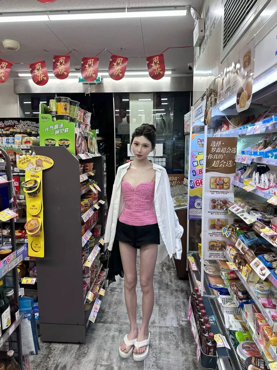 验证视频封面