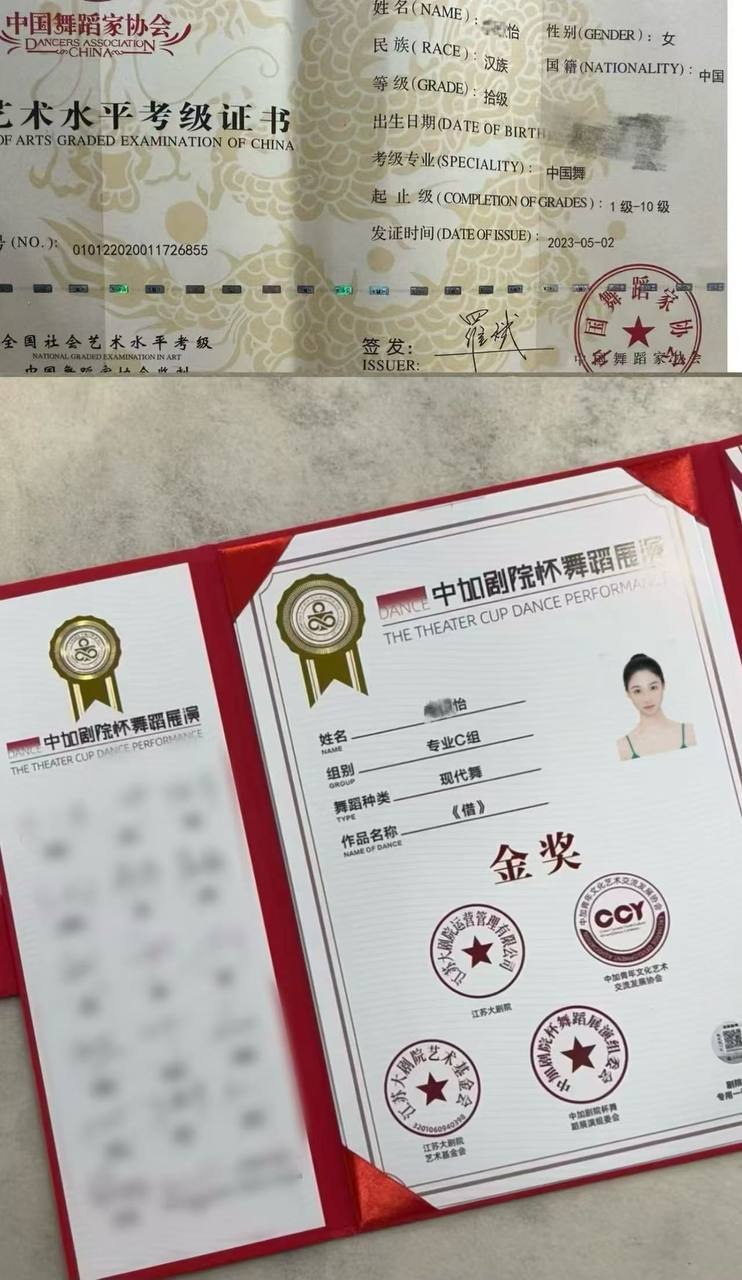 羊羊