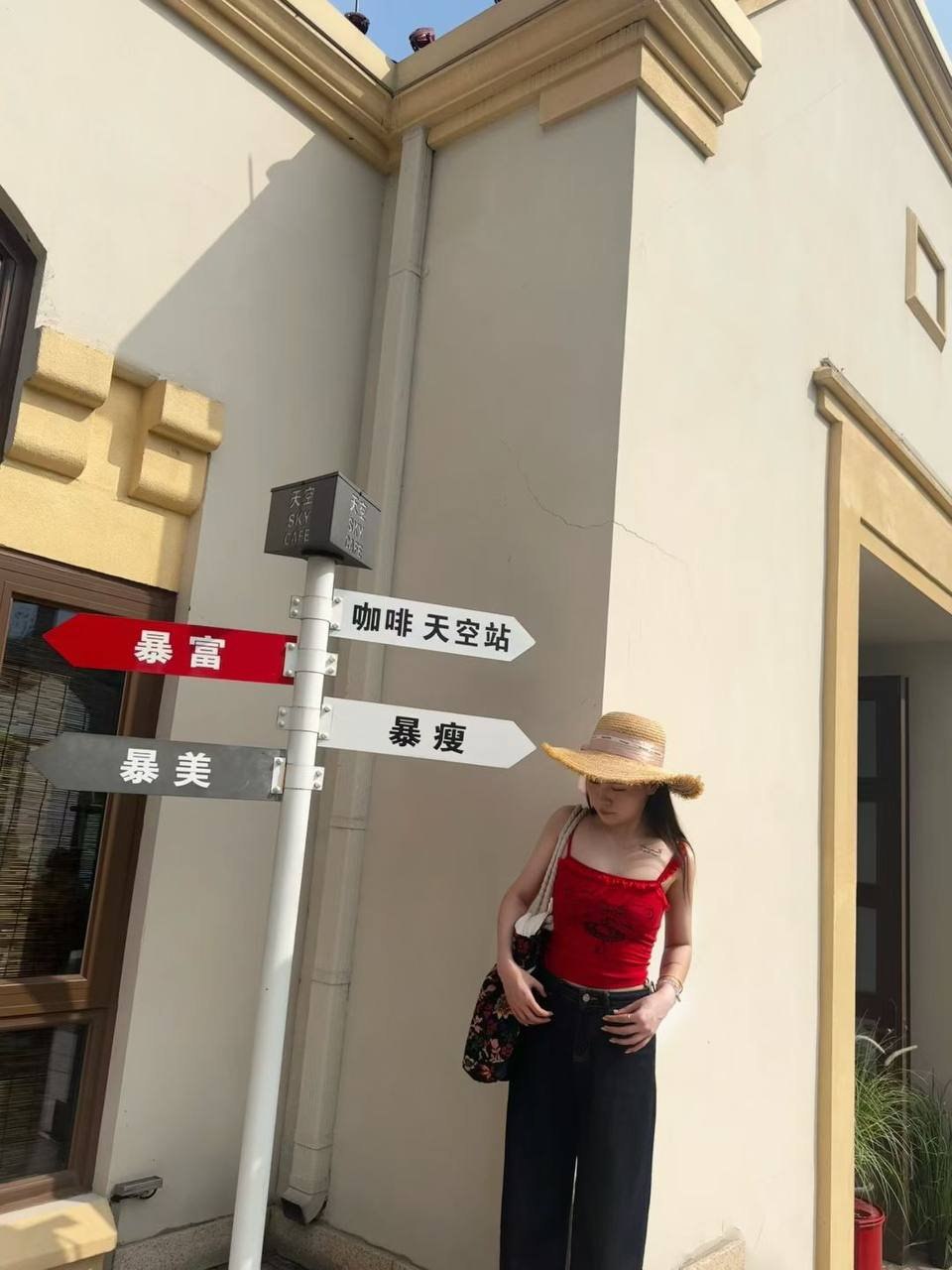 章鱼哥