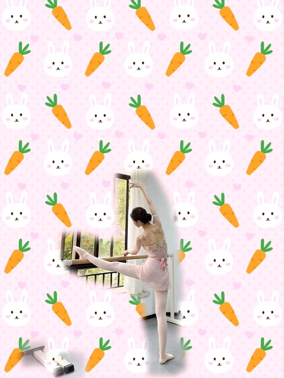 yuyu
