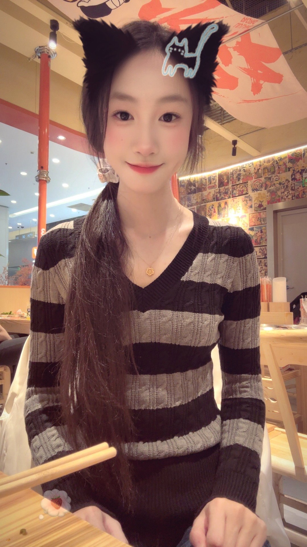 TY-C029