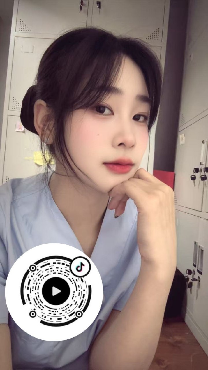 欢
