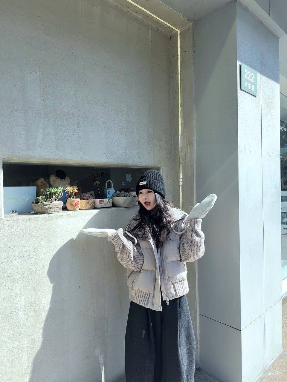 朴朴村长142